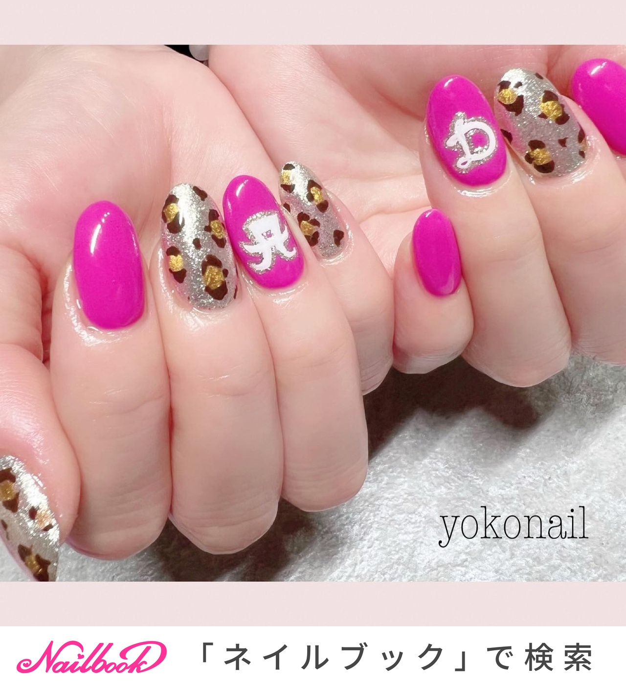浜崎あゆみのネイルデザイン(2ページ目)｜ネイルブック