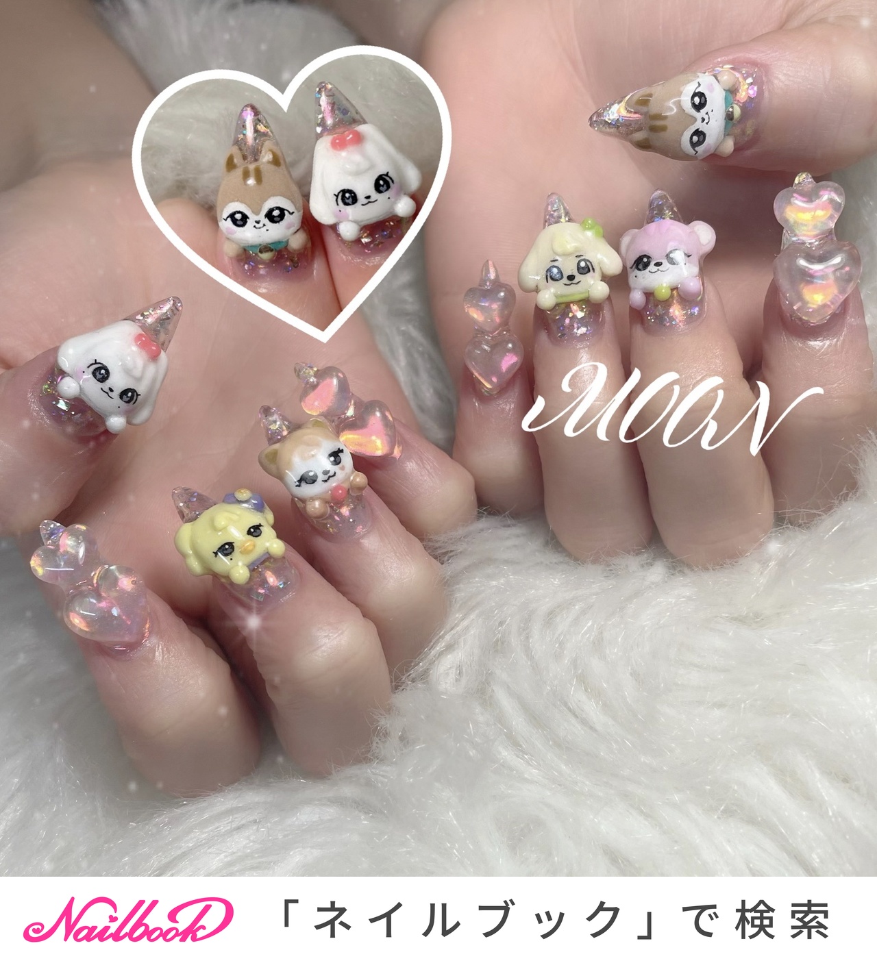 おすすめ順｜#IVEネイルのネイルデザイン｜ネイルブック
