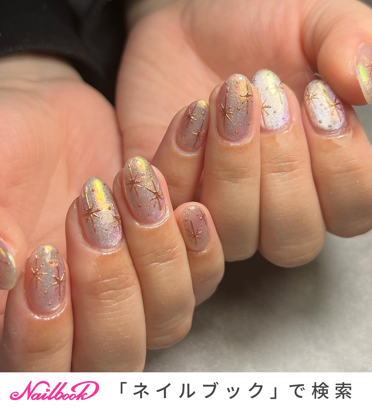 ジェルネイル/お客様 - RiRi Nailのネイルデザイン[No.8357831