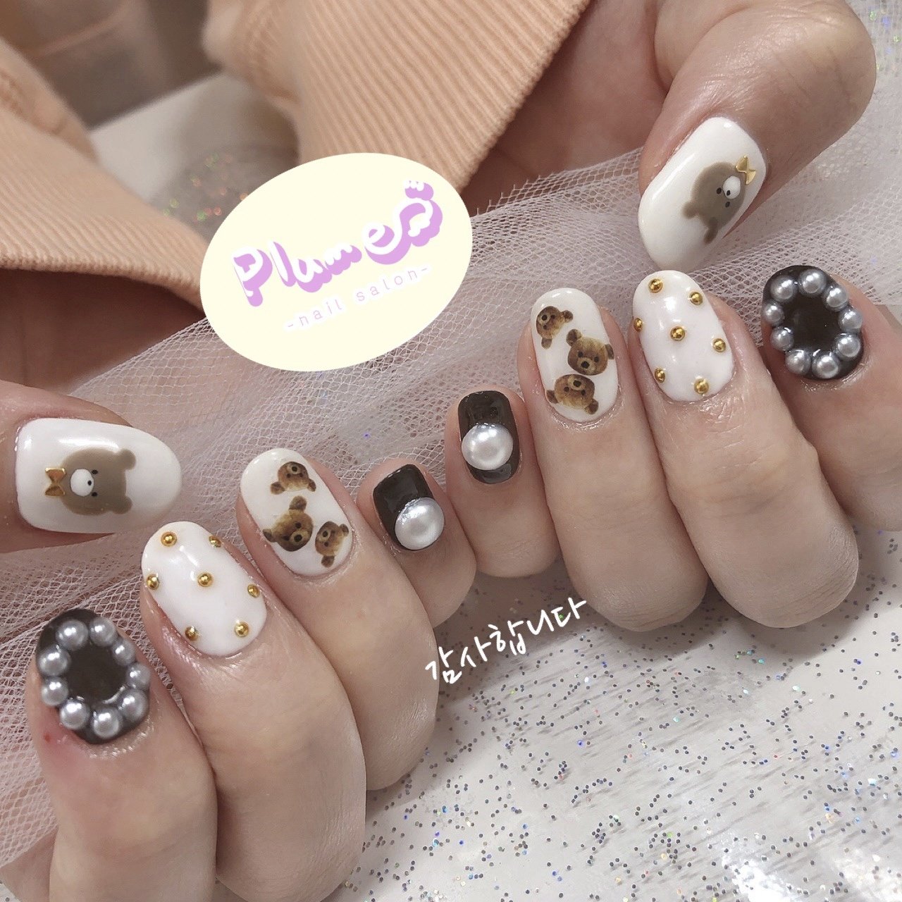 【オーダー】ネイルチップ ツイードネイル 秋ネイル くまネイル 量産型 オーダー】ネイルチップ ツイードネイル 秋ネイル くまネイル 量産型