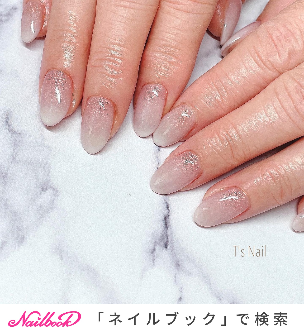 オフィス/シンプル/大人/ジェルネイル - T’s Nailのネイルデザイン[No.8359811]｜ネイルブック