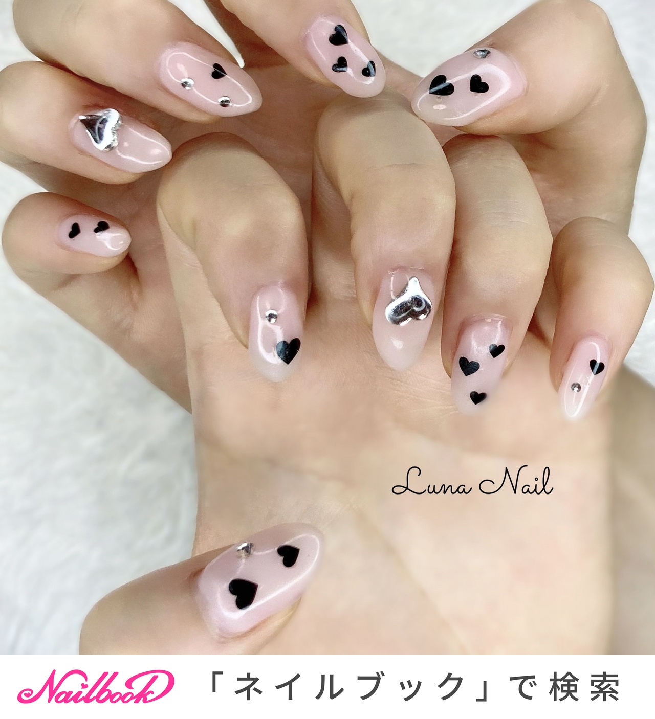 ÖHana nail パーツ一覧➅ ハート 日本に - ネイルパーツ