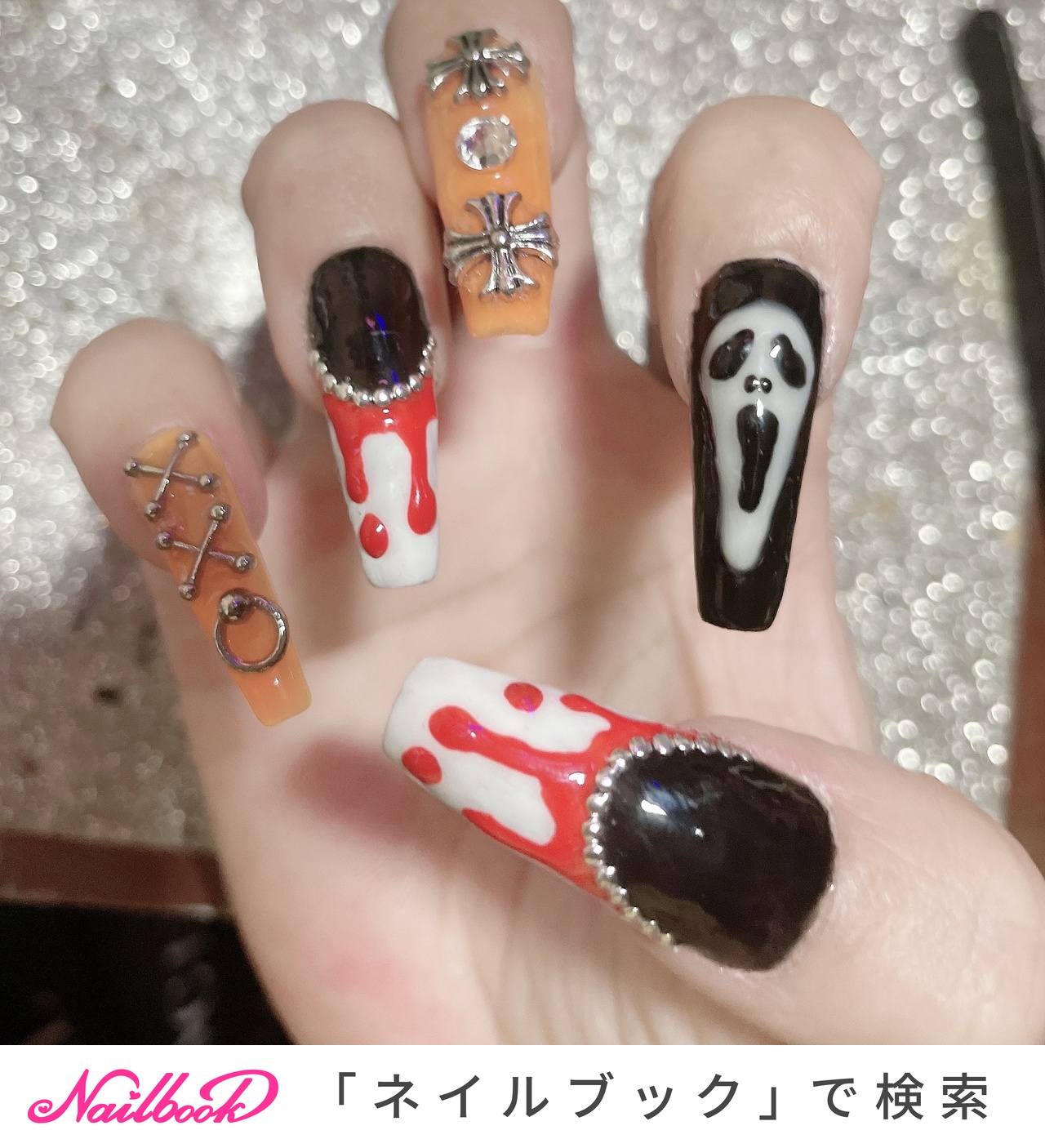 商品説明必読!!ハロウィン★スクリーム 3D ネイルパーツ オールシーズン/ハロウィン/ハンド/フレンチ/3D - maikaのネイル