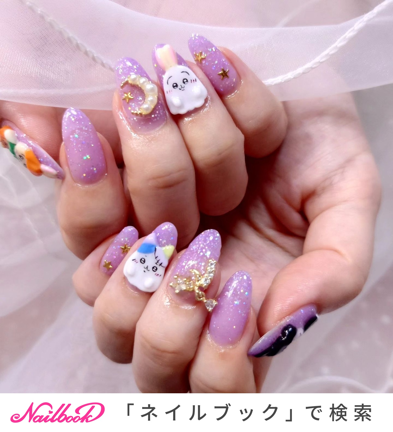 ちいかわ ハロウィン ネイル 3dパーツ マイネイルチェンジ💅✨ ハチワレちゃんハロウィンネイル🎃👻🌙 色んな