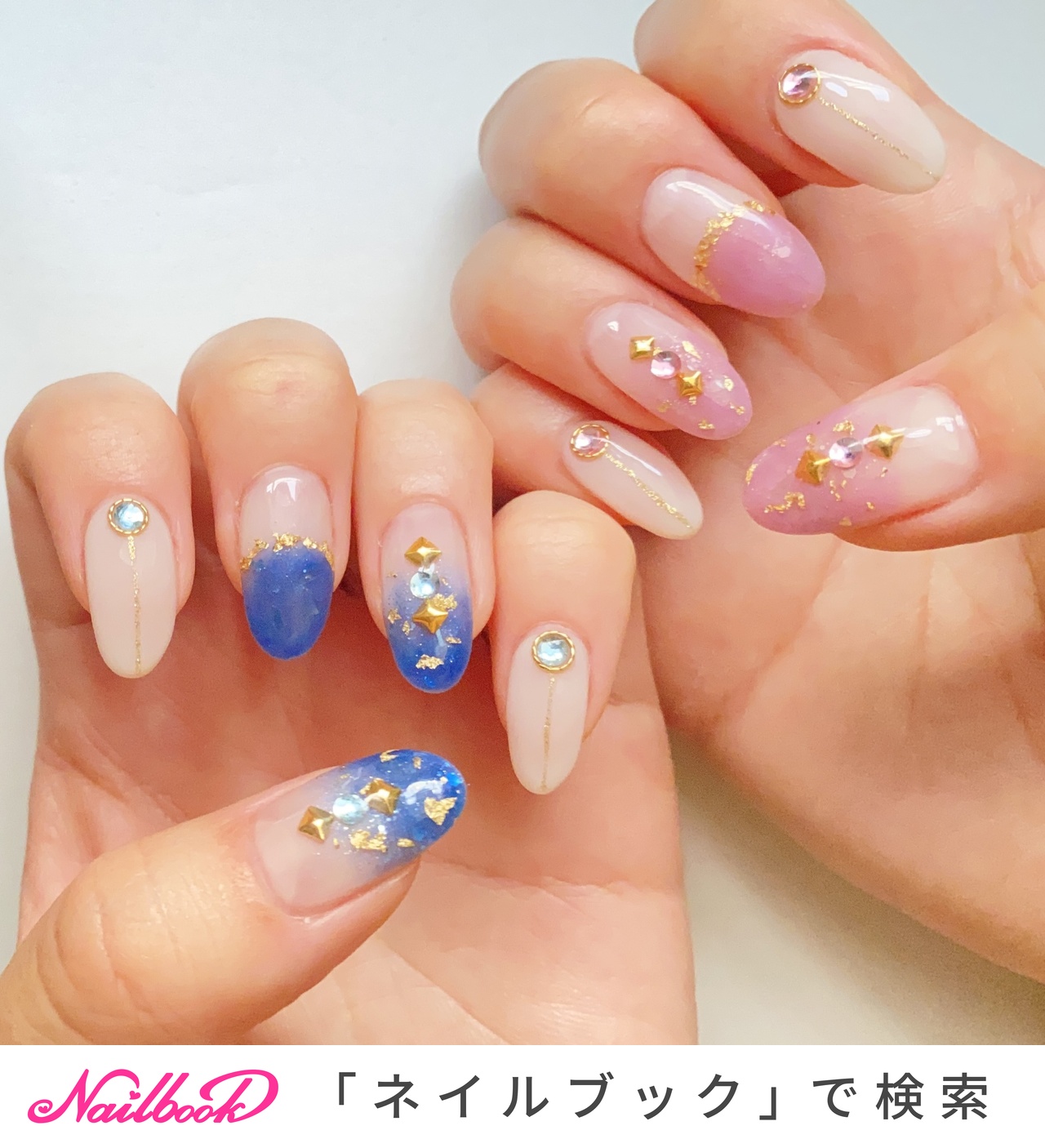 パラジェルプロフェッショナルキッド パラジェルプロフェッショナルキッド 【公式通販】