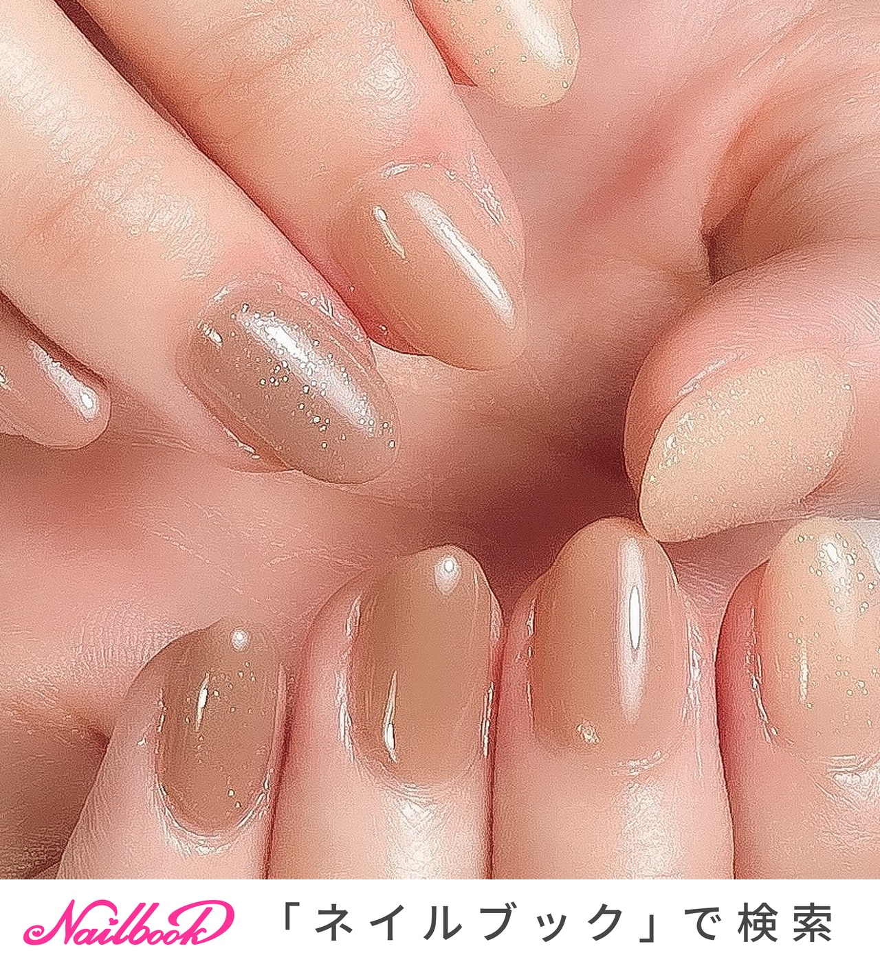 楽天市場】ジェルネイル グラデーション カラーパウダー（新色6