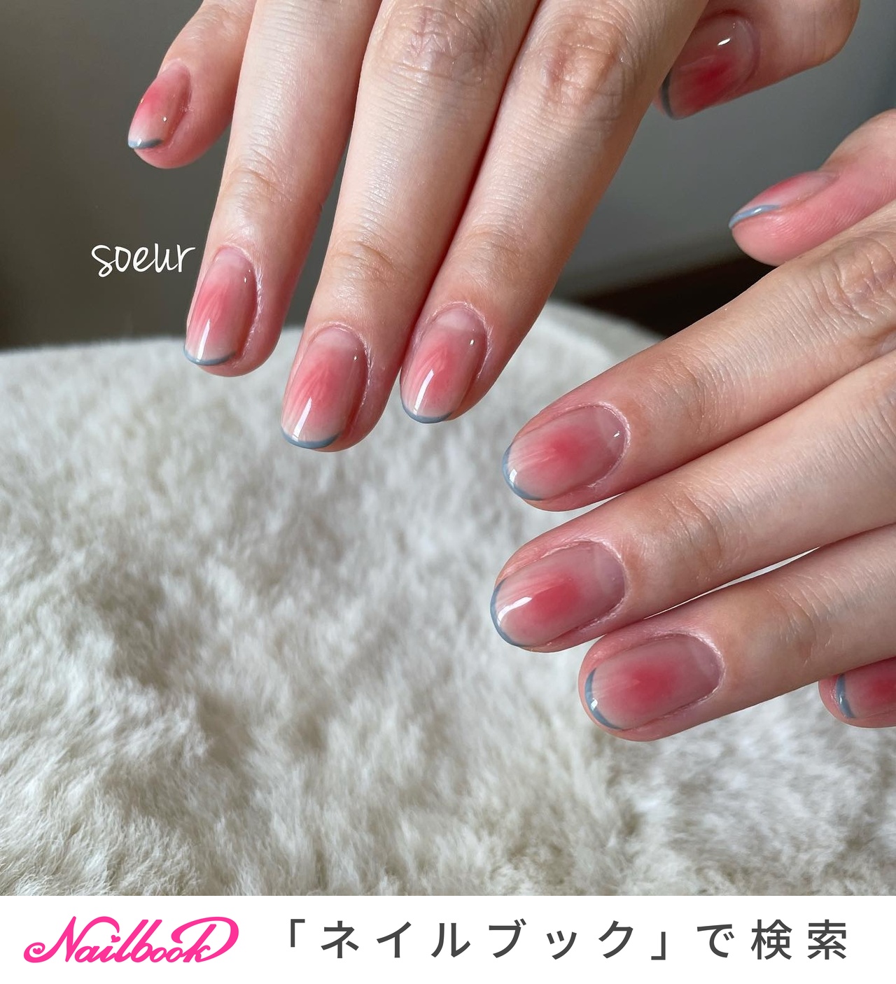 チーク - soeur_武蔵浦和のネイルデザイン[No.8373719]｜ネイル