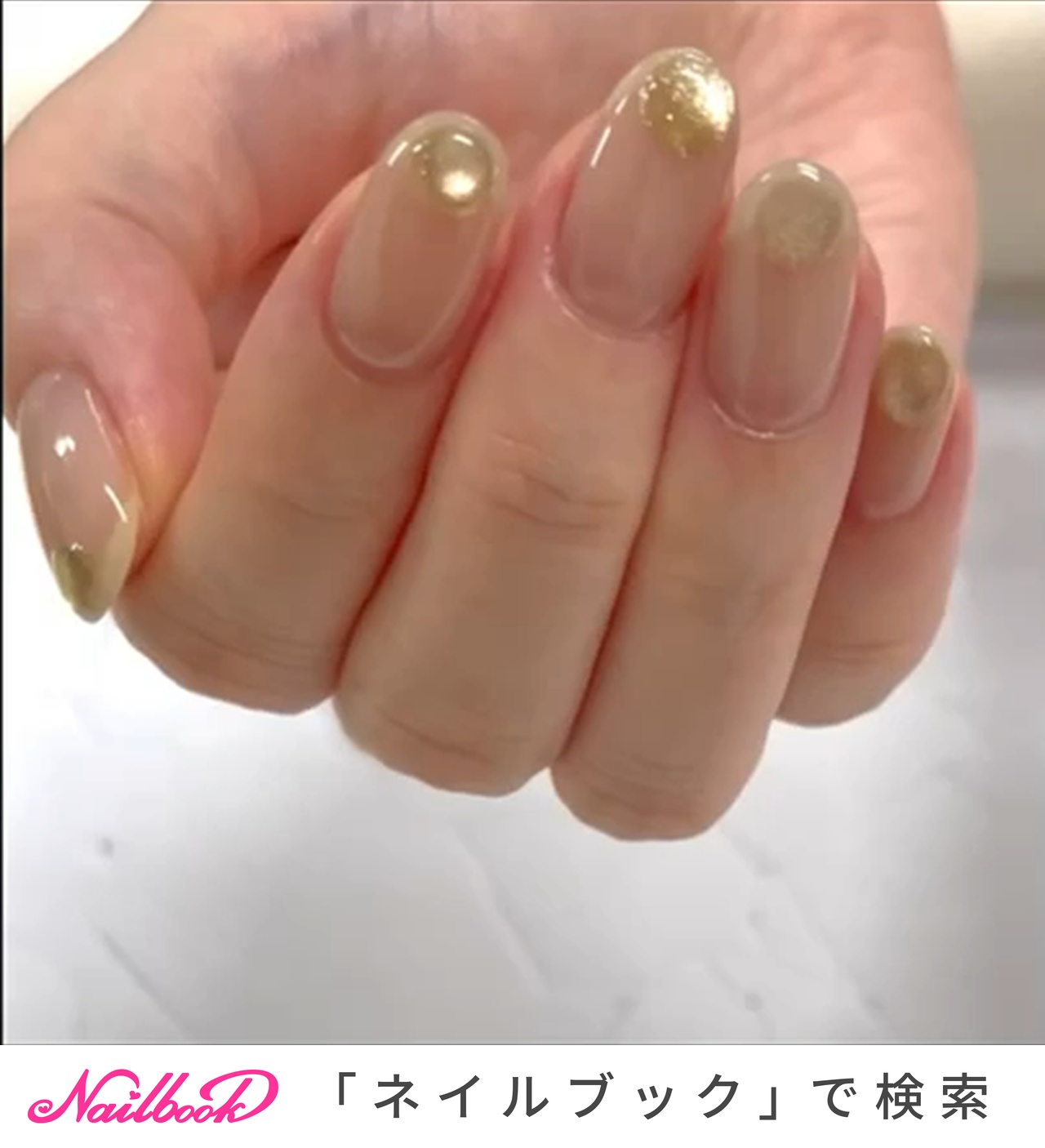 秋/オールシーズン/オフィス/女子会/ハンド - Nail Life♡ooshimaのネイルデザイン[No.8374567]｜ネイルブック
