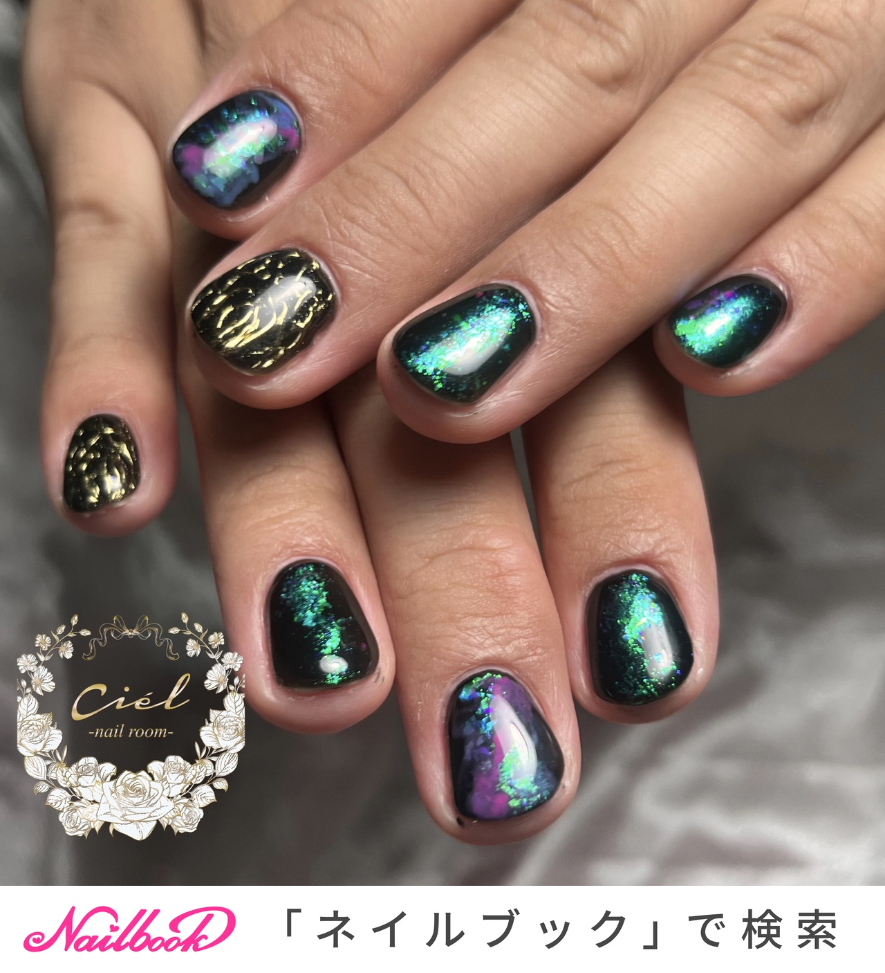 ハンド/ミラー/ショート/ブラック/ジェルネイル - Ciélのネイル