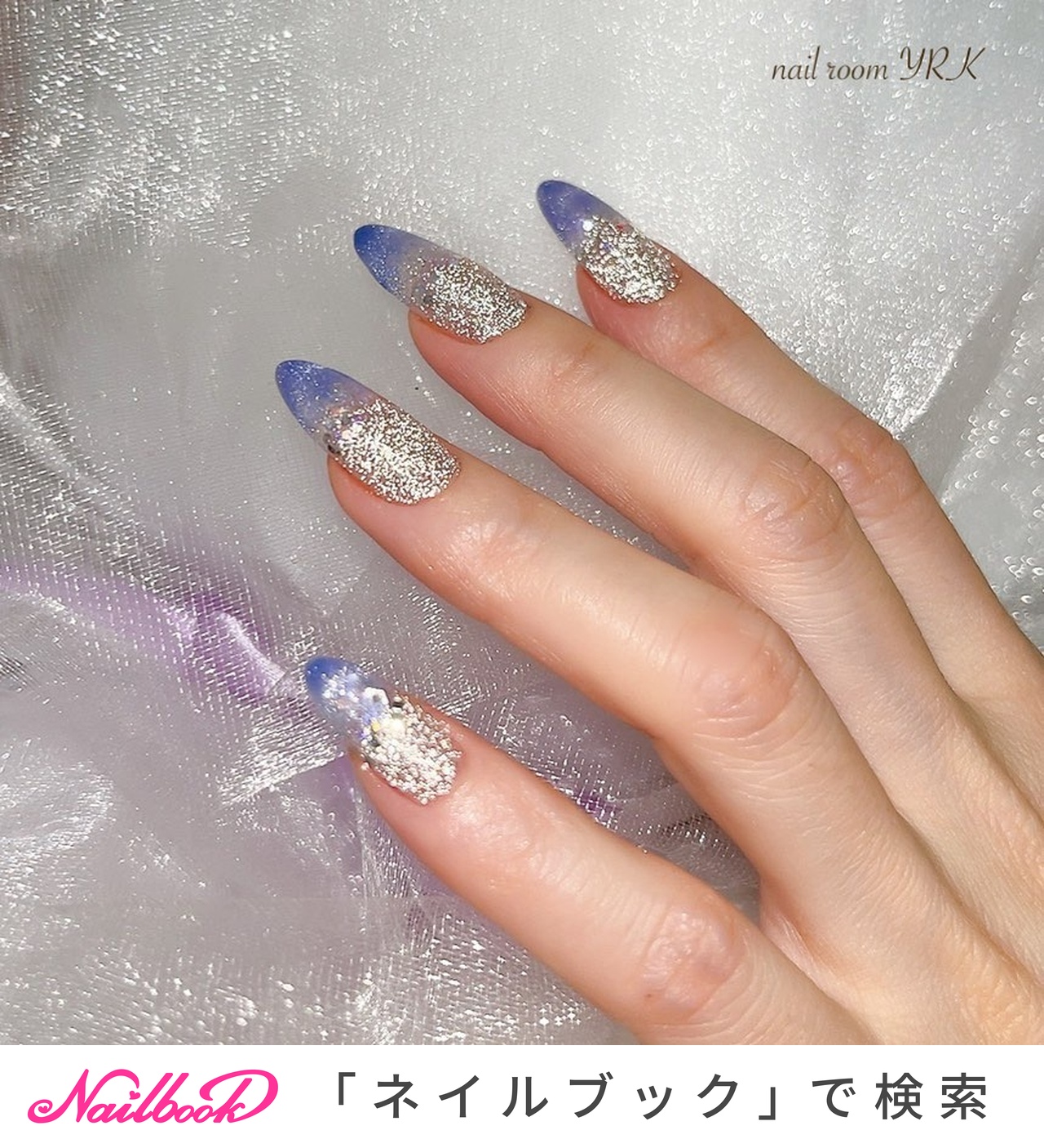 lavender様 MK1003 MK-1018リクエスト 2点 まとめ商品