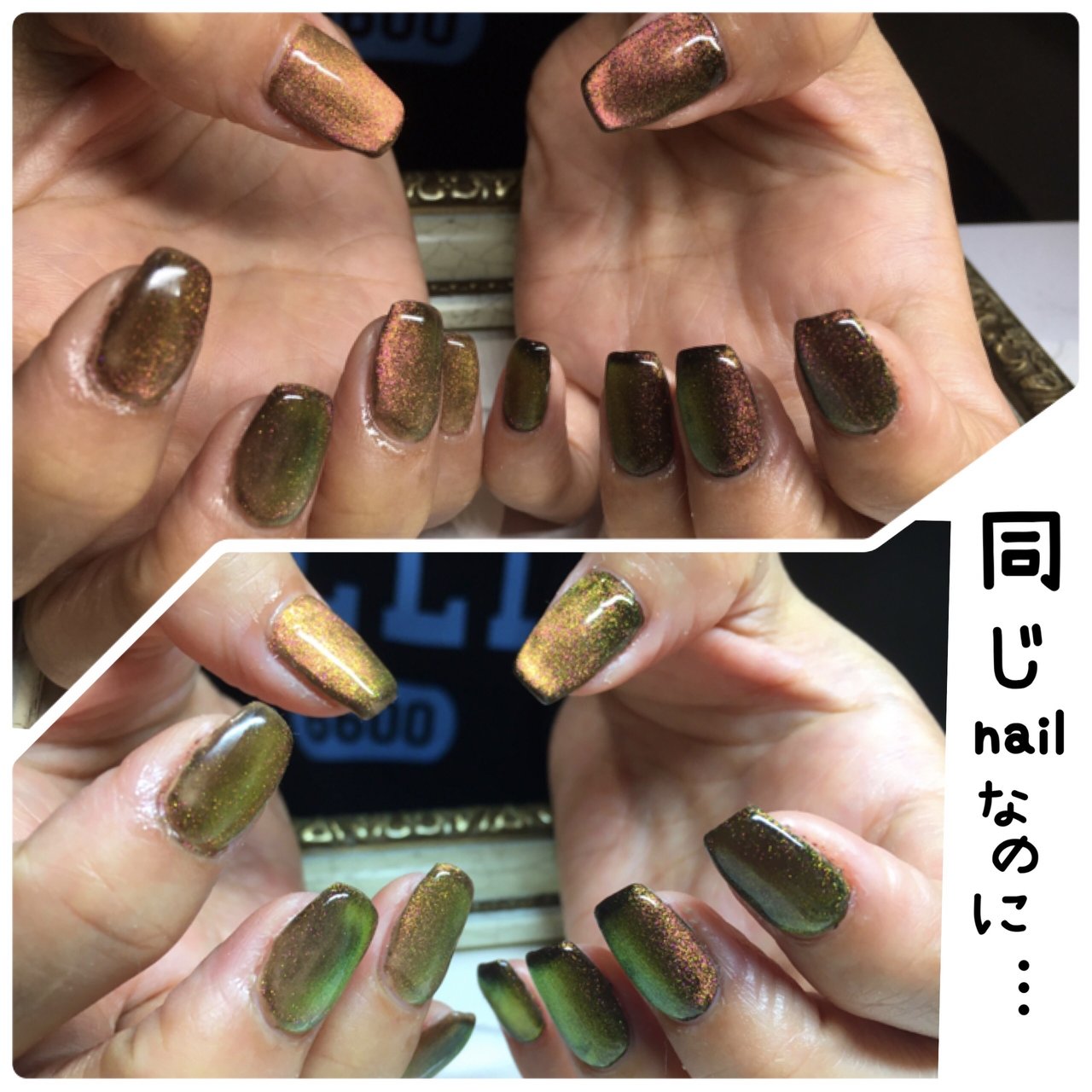 秋/冬/ハロウィン/パーティー/マグネット - B*B*nailのネイルデザイン