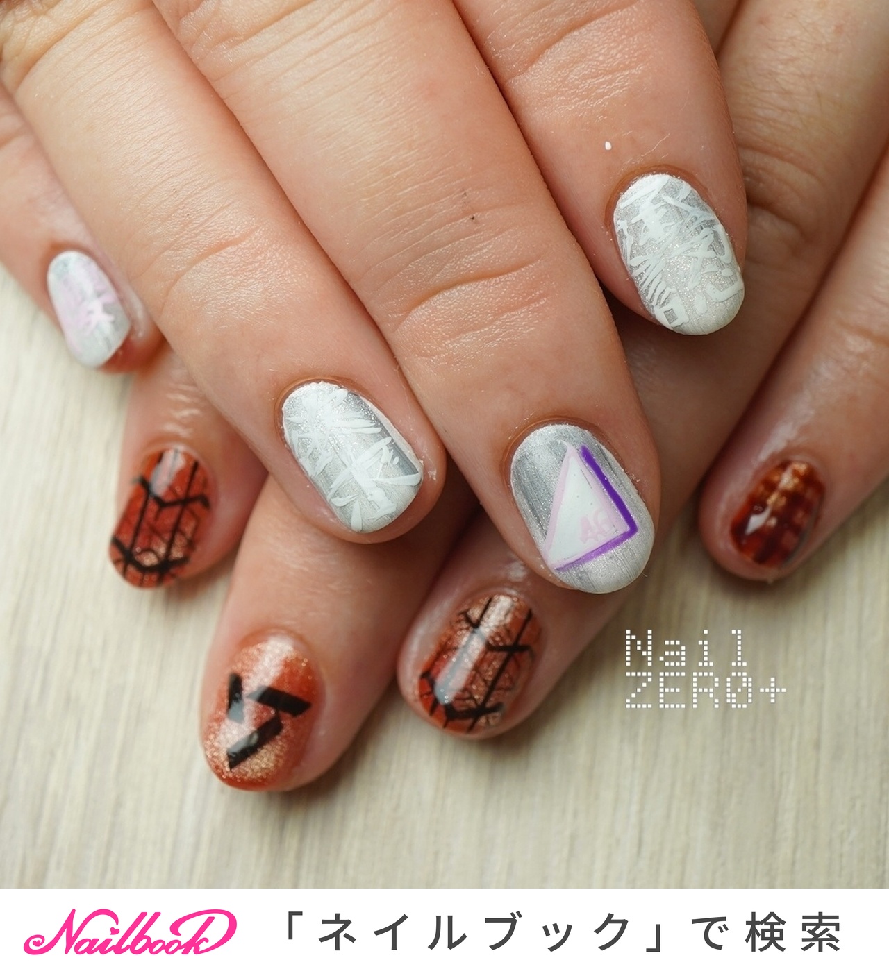 ☑︎ｎａｔｓｕｋａｚｅ　ネイルチップ　韓国　オーダー　ニュアンスネイル　個性派 人気順｜個性派ネイル(個性派)/#櫻坂46のネイルデザイン｜ネイルブック