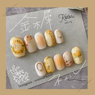夏/秋/パーティー/女子会/ハンド - ことり／ネイルチップ販売のネイル