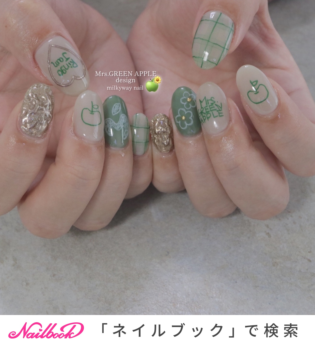 (現品)ミセスネイルチップ kazumi 《ネイルチップ販売》 | ✴︎ネイルチップフルオーダー