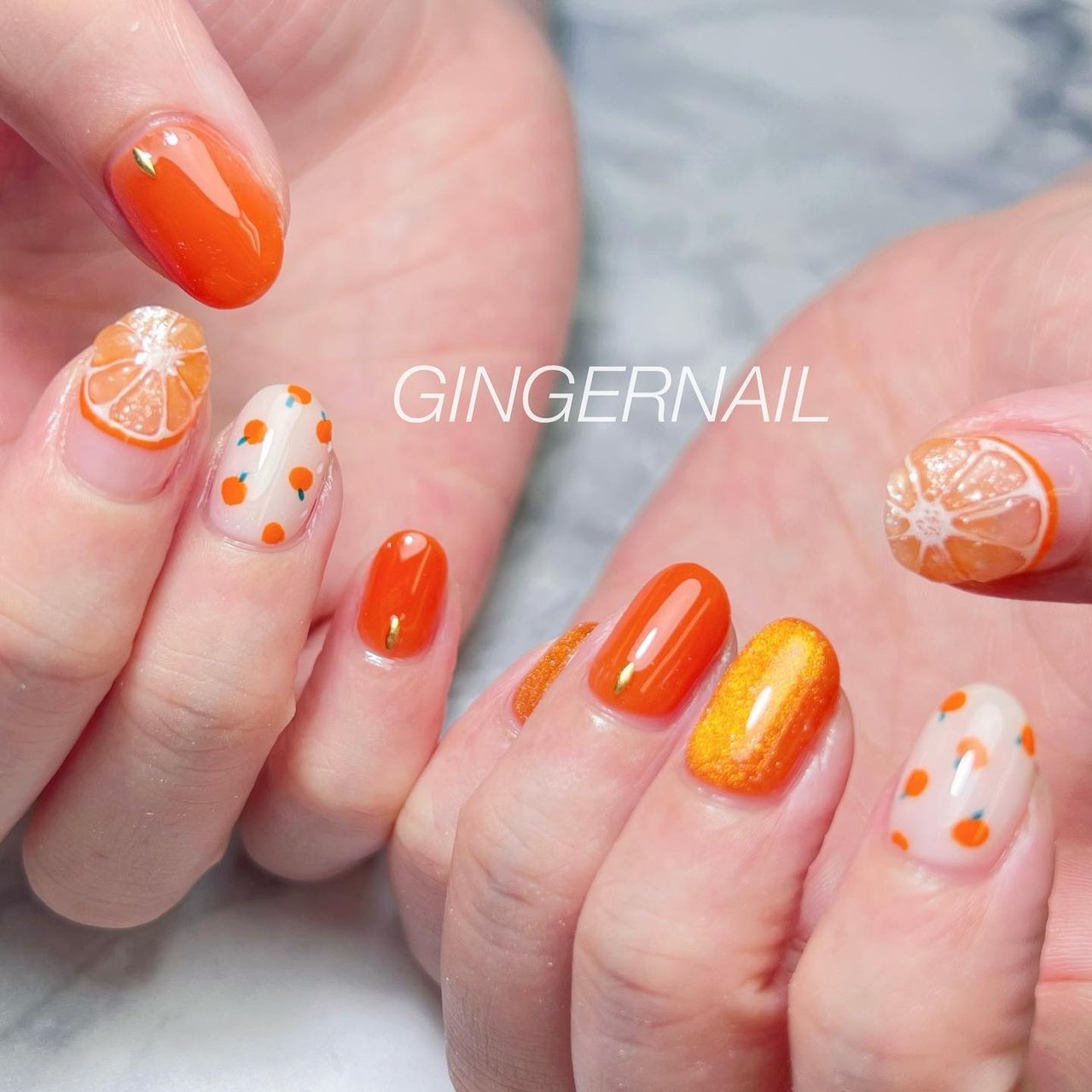 数量は多い  - フルーツ/オレンジ 【GINGER ジンジャーネイルの NAIL】代々木 アイドル