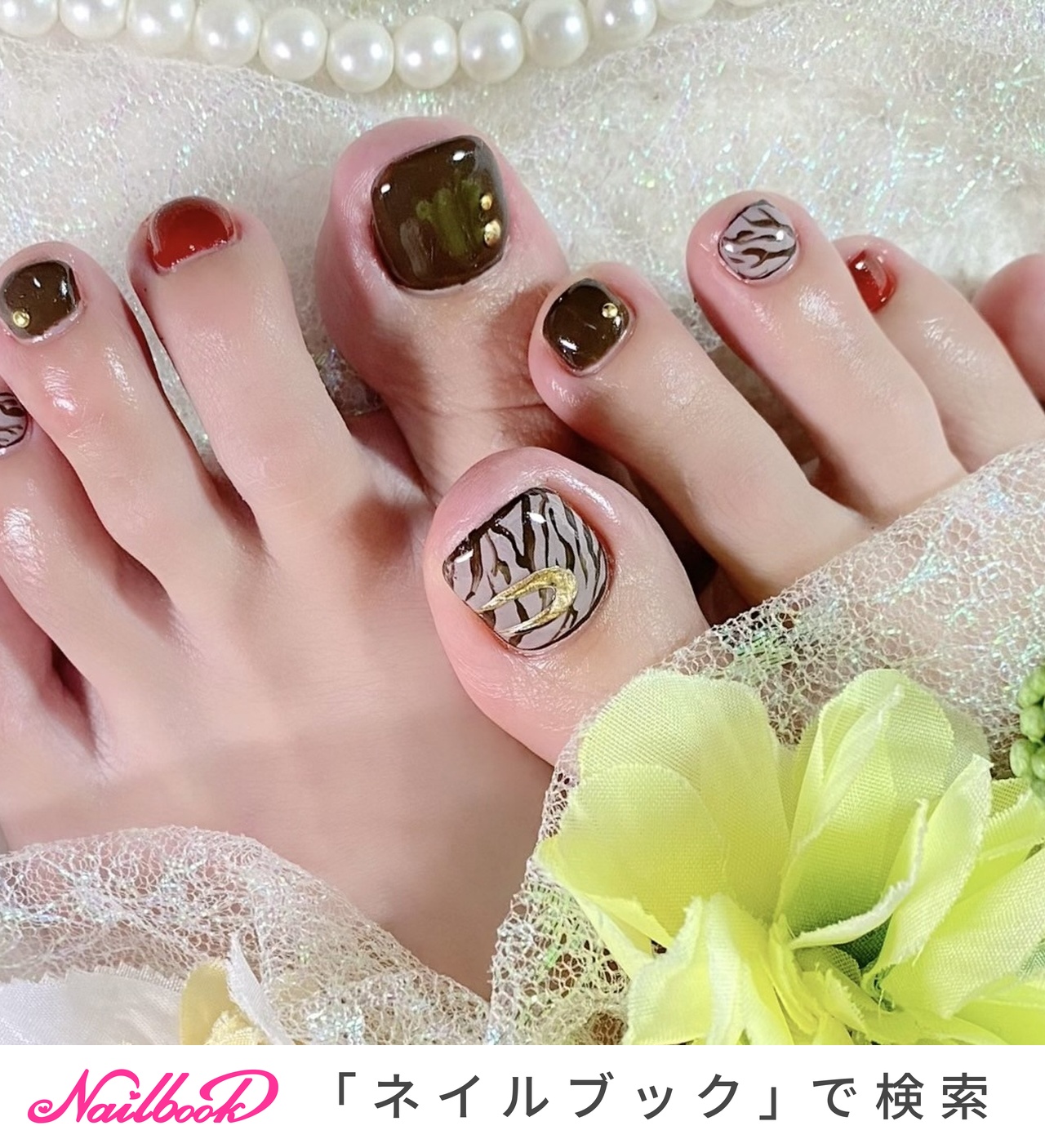 ゼブラフットネイルのネイルデザイン｜ネイルブック 