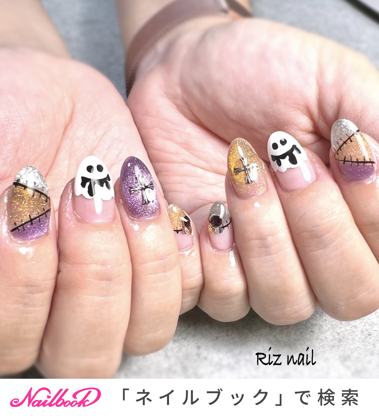 新品　ripinail リピネイル　フレンチ✖️ビジュー New Arrival