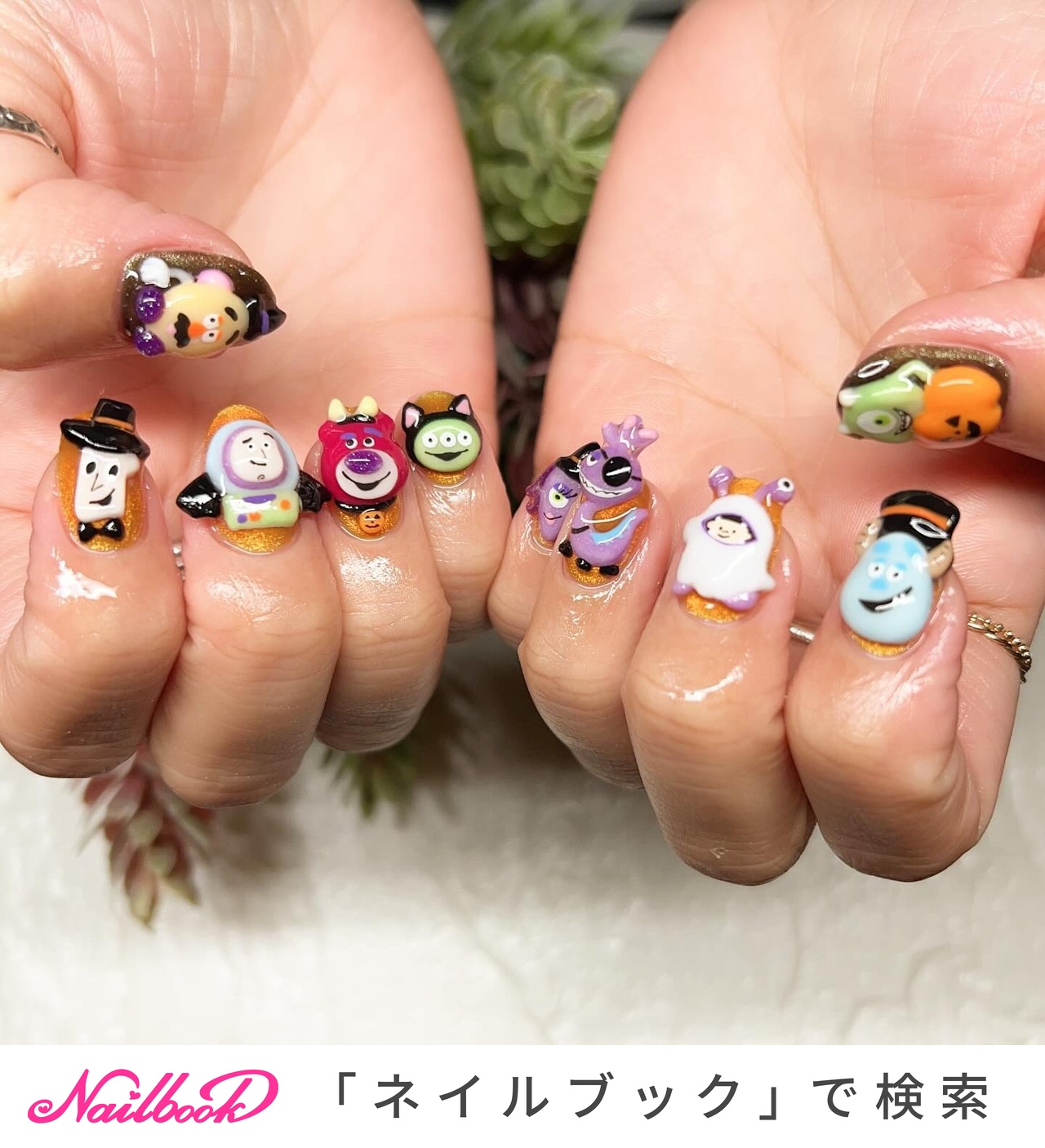 ハロウィン/ハンド/3D/ミディアム/オーバル - NICHI nail salon