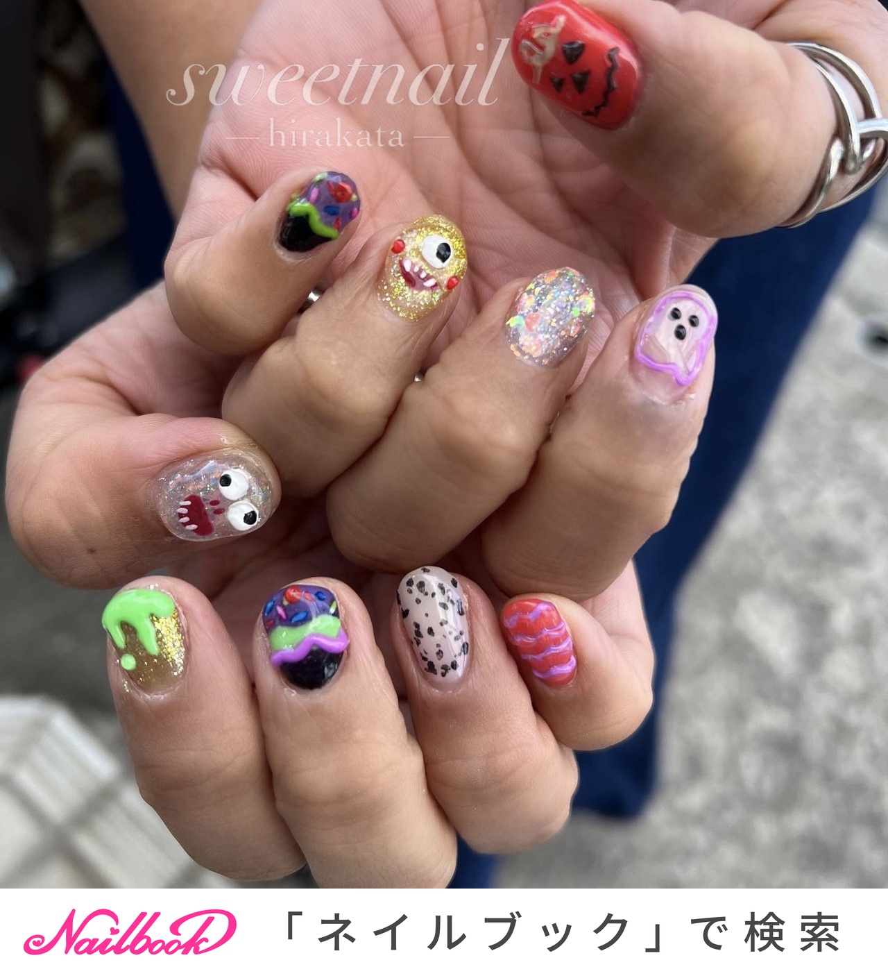 ハロウィン/カラフル/ジェルネイル/お客様 - 枚方市山之上ネイルサロン