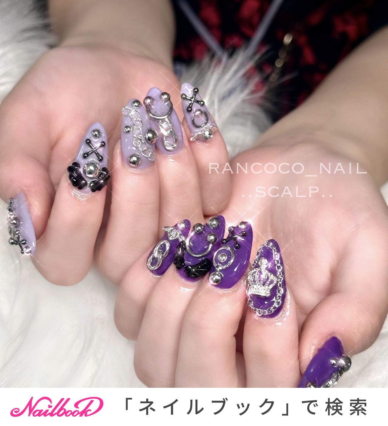 量産 地雷 痛 ゴシック バンギャ ハロウィン ロック スカル ネイルチップ 量産型 地雷 ハロウィン 黒 痛 バンギャ ロング 派手 ゴテゴテ