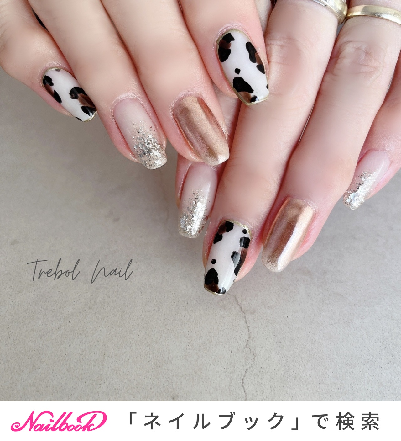 いまるnail♡写真変えました˚✧₊様専用-