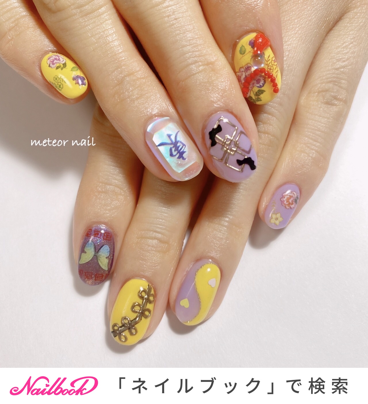 おすすめ順｜ジェルネイル/#キョンシーネイルのネイルデザイン｜ネイル