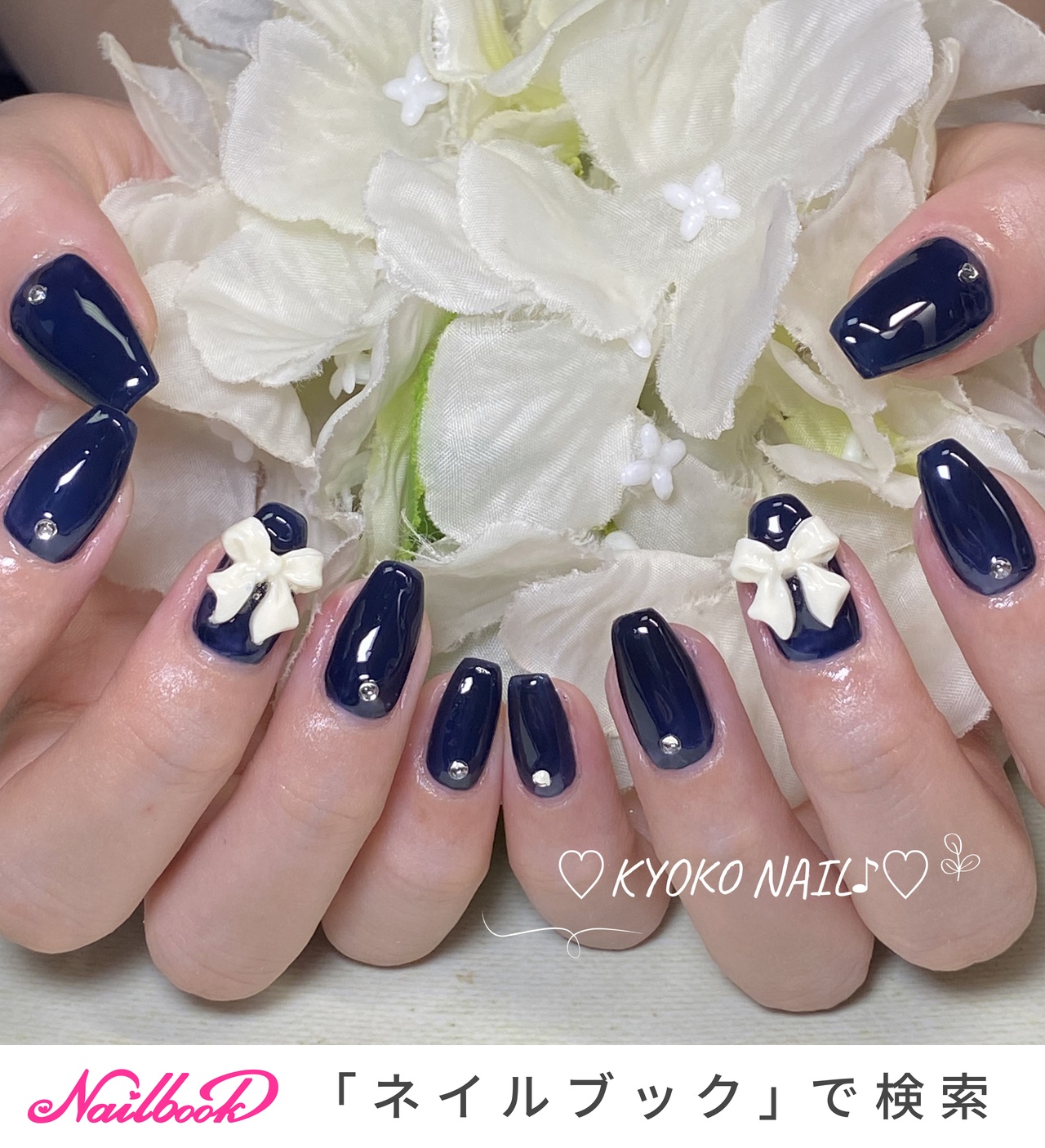 オールシーズン/ハンド/ワンカラー/リボン/ミディアム - Kyoko nailのネイルデザイン[No.8406066]｜ネイルブック