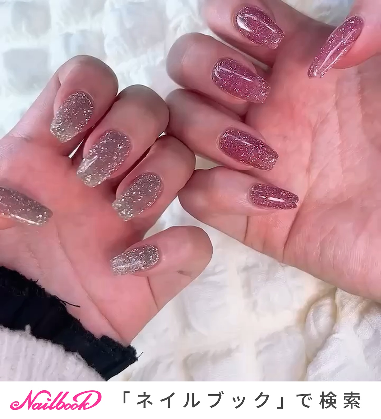 enoi pink flash gel 8色セットコスメ/美容