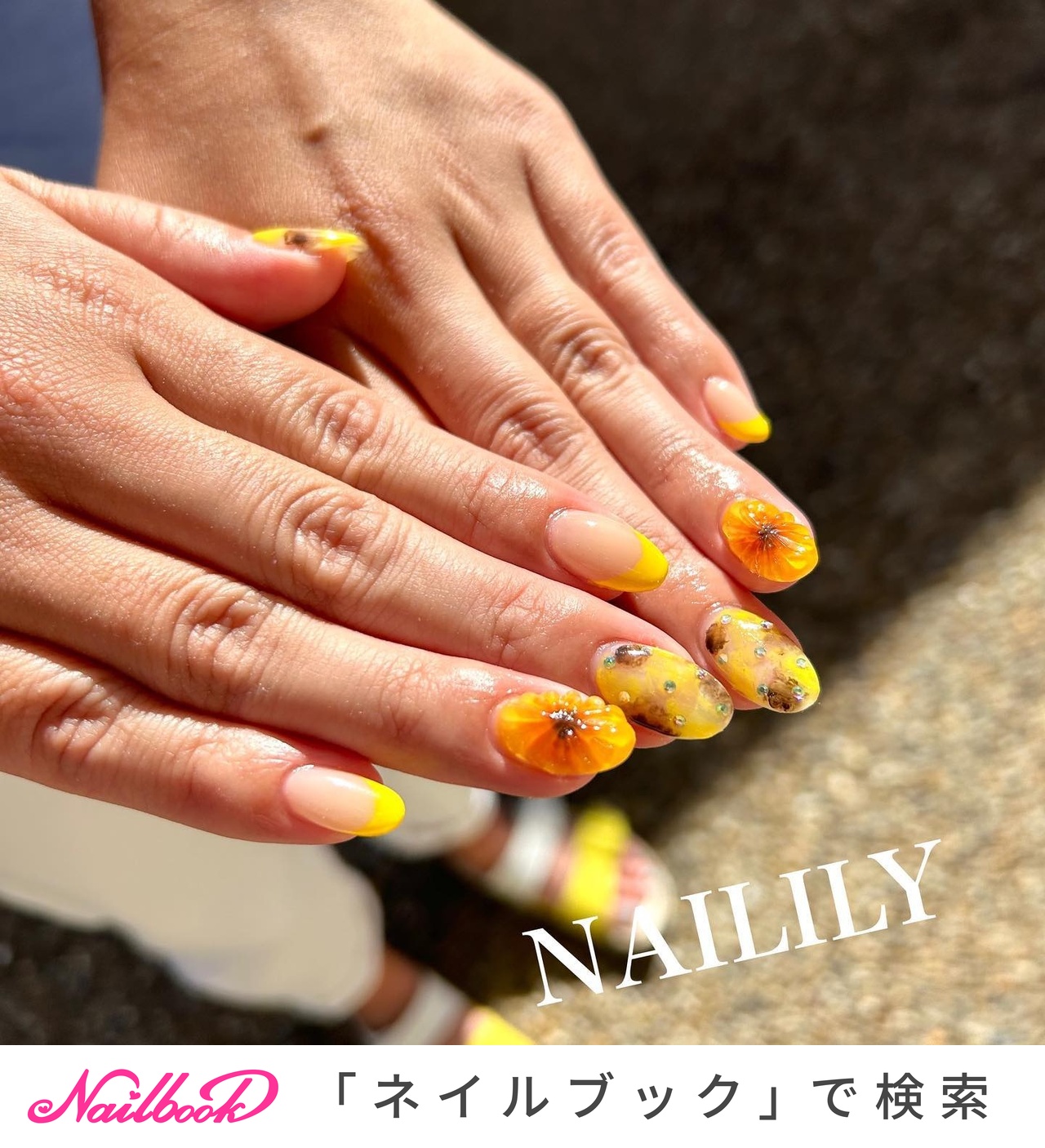 NAILILYさま - 各種パーツ