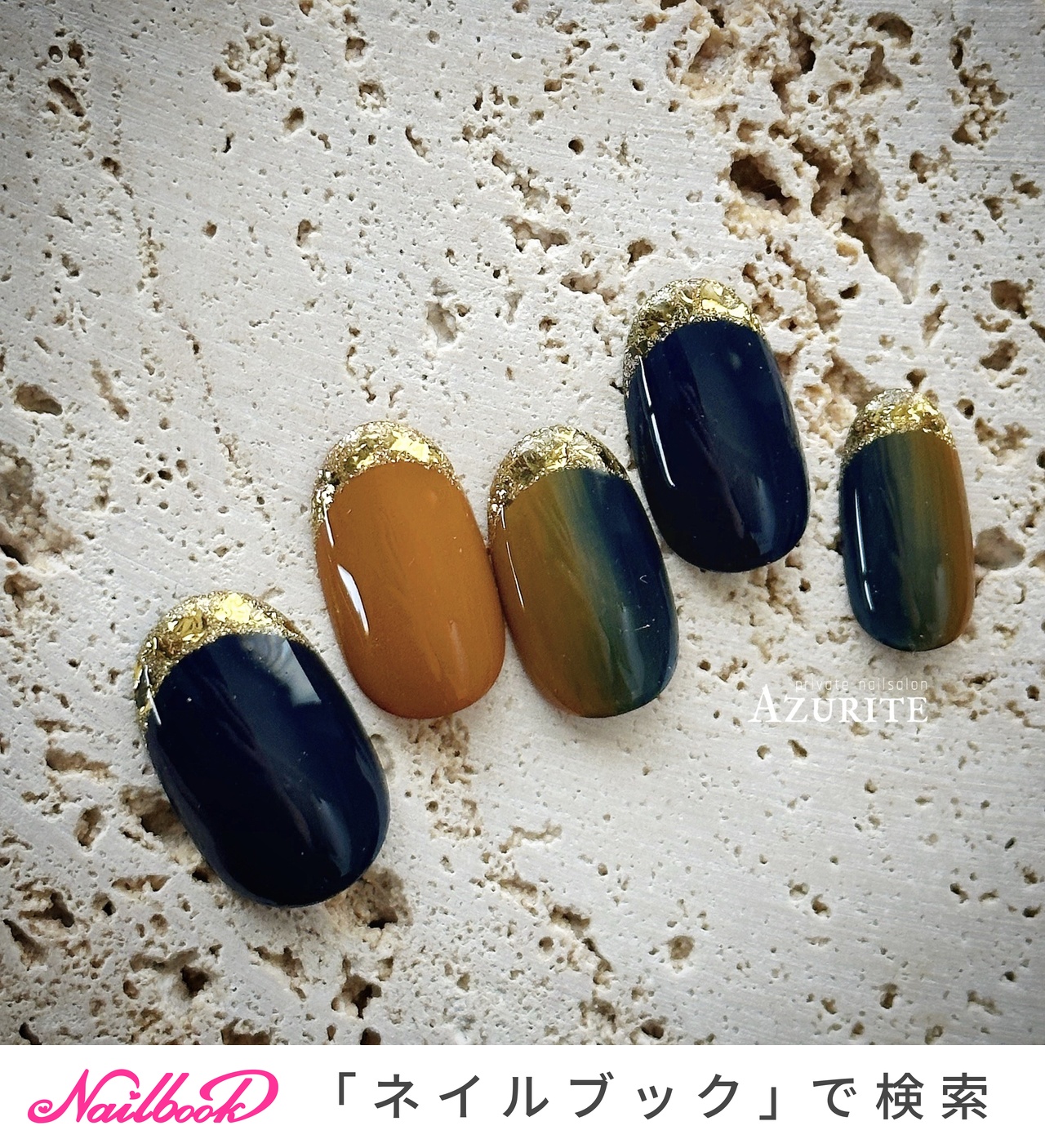 パステルイエロー　ネイルチップ　オーダー　ガラスフレンチ m81649397338_1.jpg?1731668423