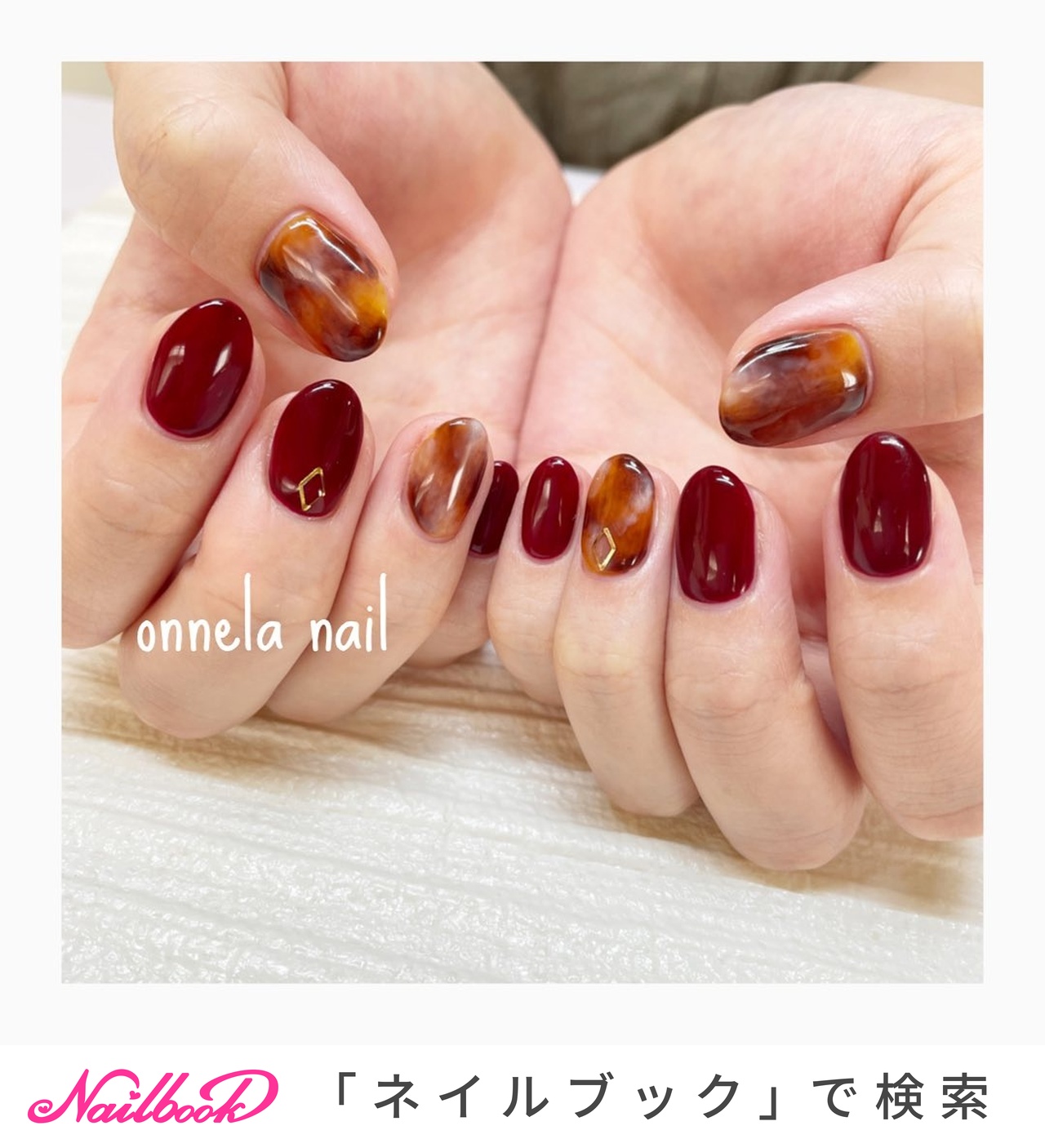 ネイルエアブラシ エアブラシネイル。 えあぶらし エアブラシ ネイル ネイリスト
