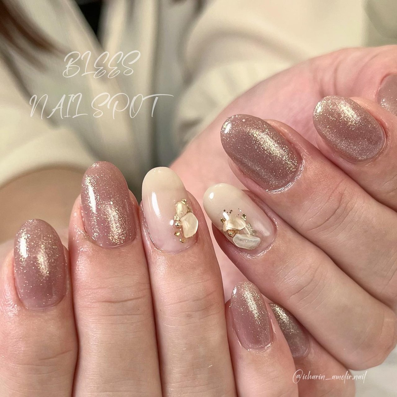 maogel マオジェルセット 【公式通販】