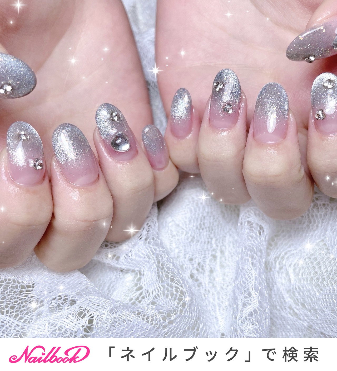 オールシーズン/ハンド/グラデーション/マグネット/ちゅるん - FLARE