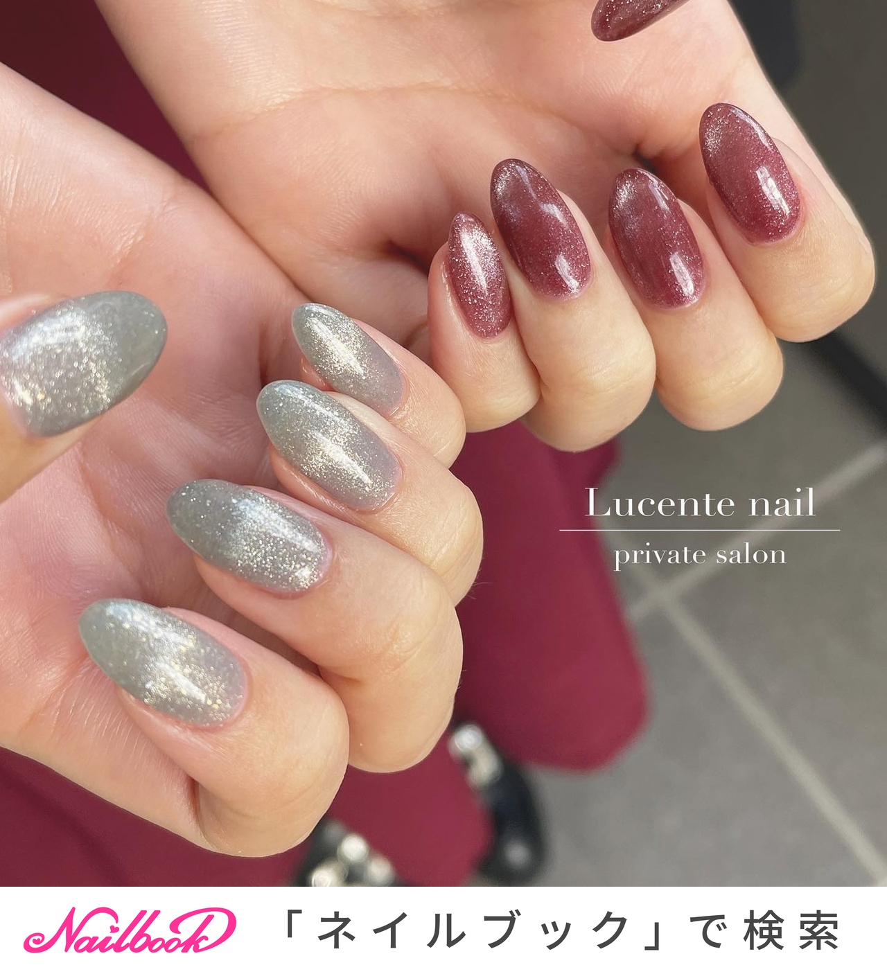 オフィス/ブライダル/フット/フレンチ/グラデーション - Lucente 南鳩ヶ谷　- private nail salon -のネイルデザイン[No.8413694]... 