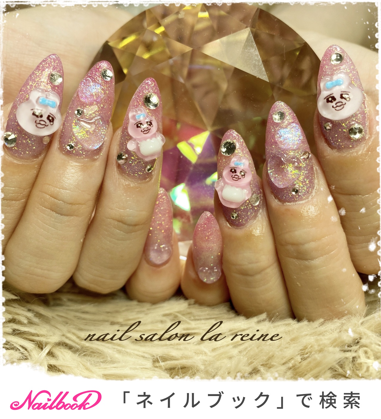 ネイルチップ　紫　パープル　地雷　サブカル　量産型　ゆるかわ　スキニーオーバル あなたにおすすめの商品 地雷 パープル 紫 ネイルチップ サブカル ゆる