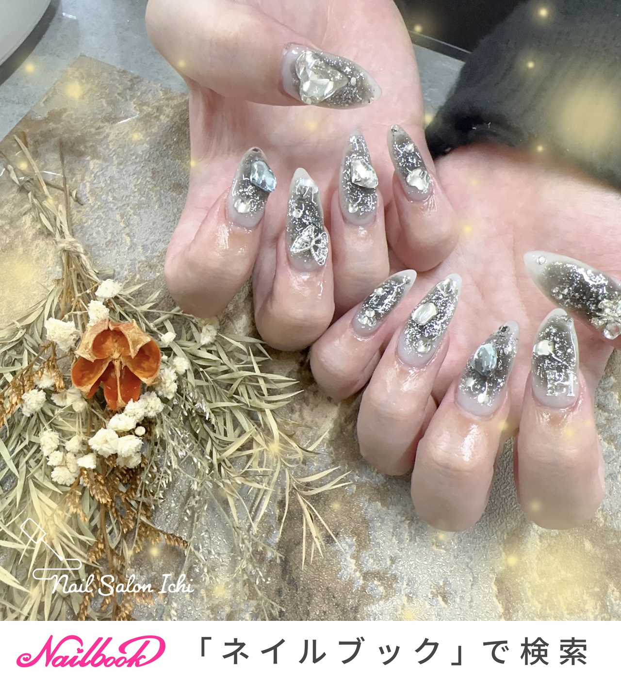 ネイルハンド 1280_lc