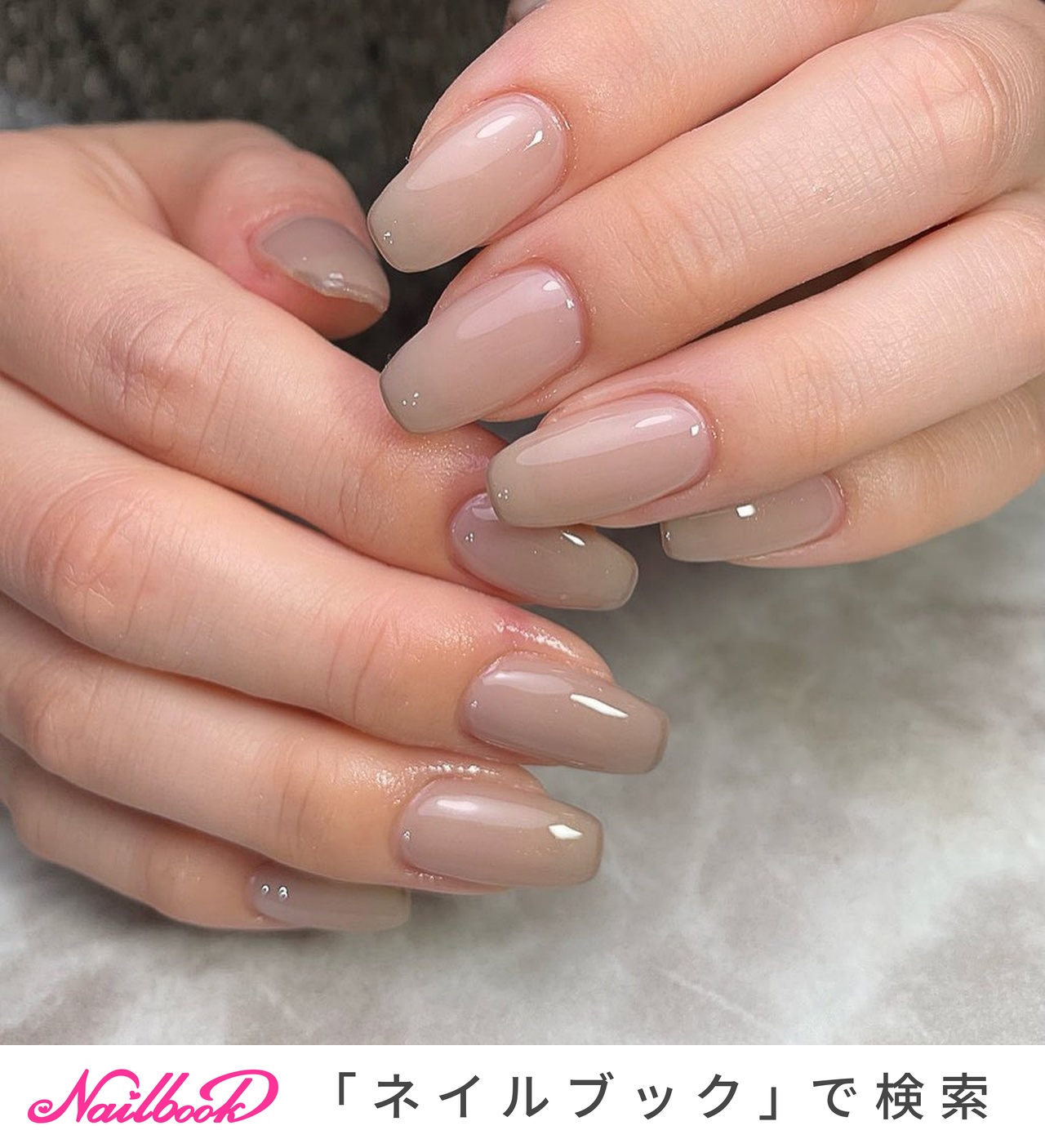 オフィス/ハンド/シンプル/ワンカラー/ちゅるん - nail salon nunun