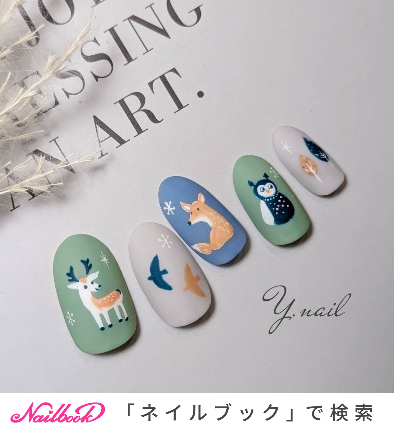 ネイルアート用品(筆など) nounours.Y NEWzecca筆ショートライナーが尊すぎる描きごこち秋色ブラウン