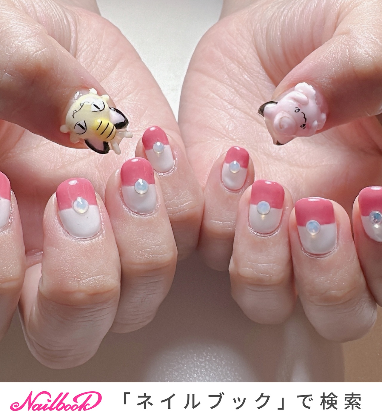 ピッピのネイルデザイン｜ネイルブック 