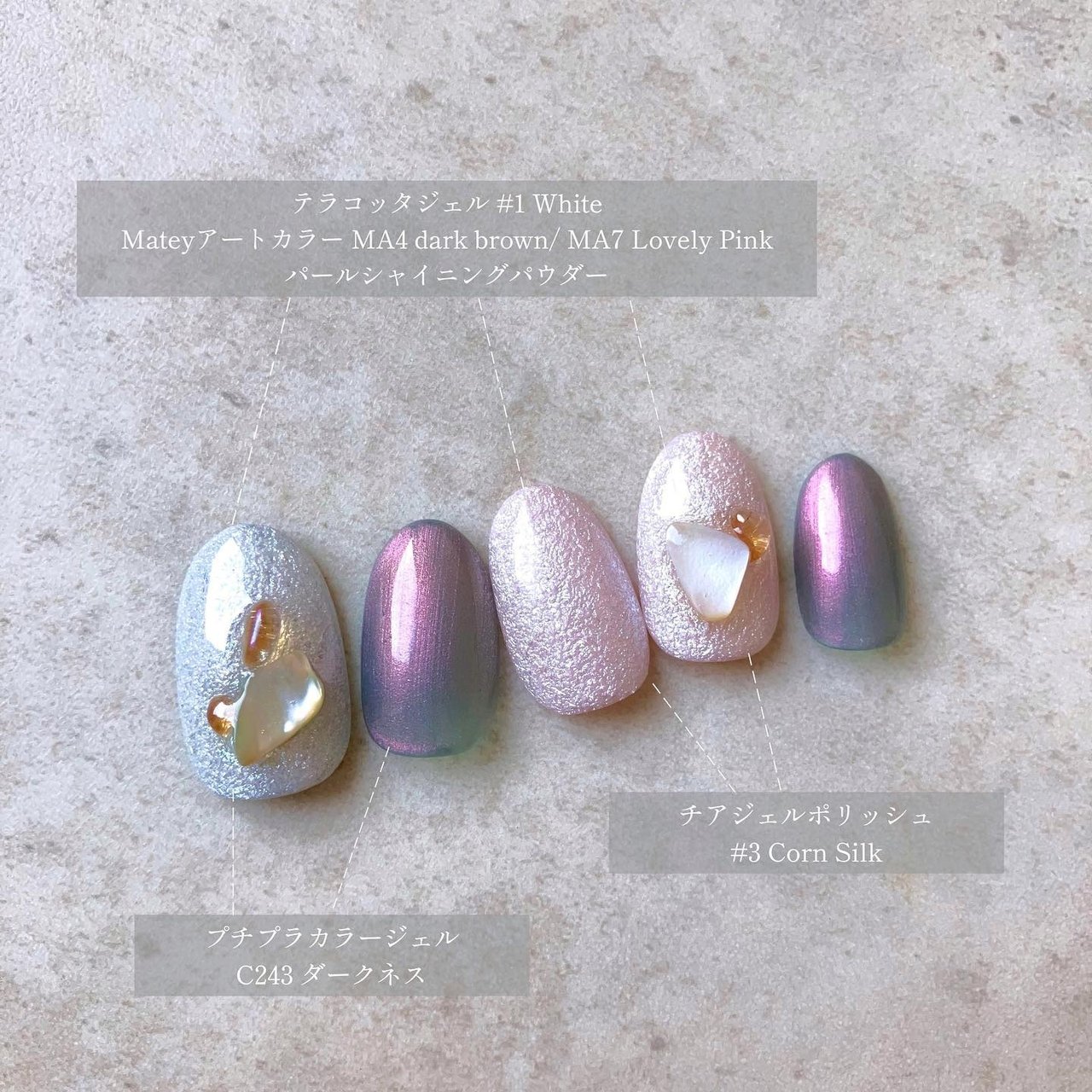 ジェルネイルカラー 10色セット 153P-162P ジェルグラフ　パール　27 ジェルネイルカラー 10色セット 153P-162P ジェルグラフ パール 27