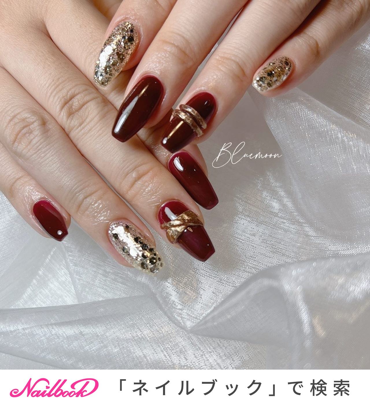 Duncan Miller社　ラージブルーオパルセントホブネイル　フリルボウル Duncan Miller社 ラージブルーオパルセントホブネイル フリル