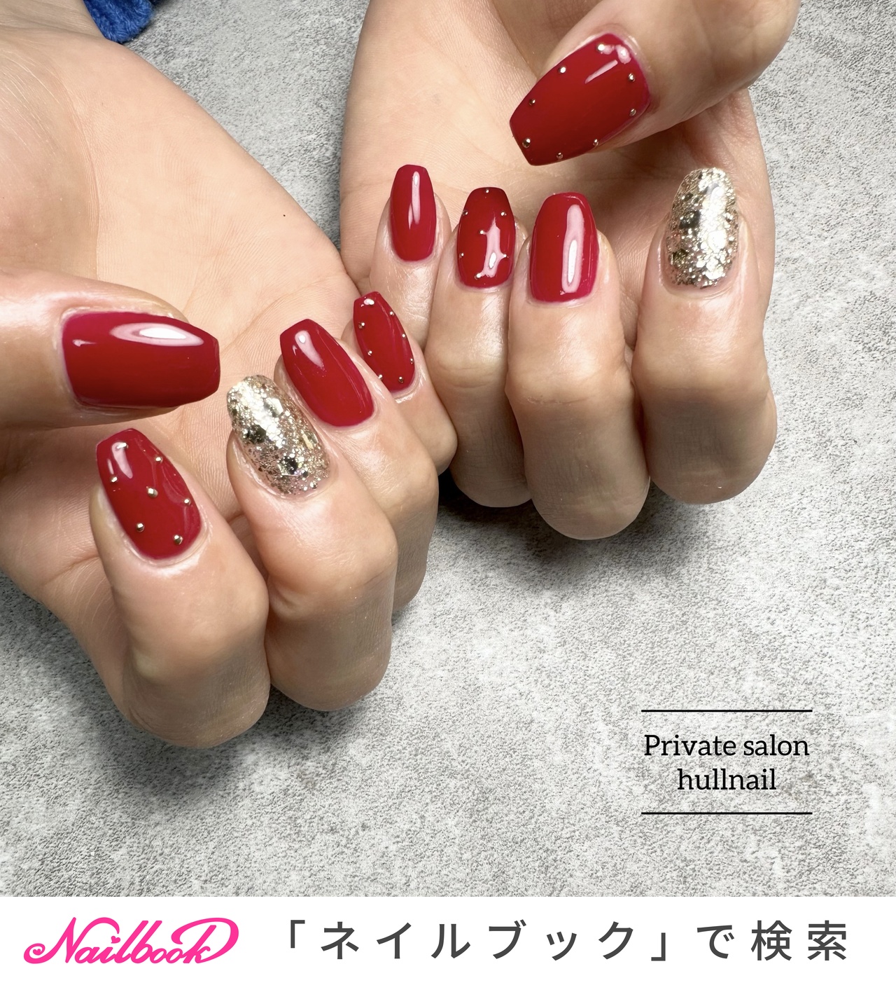 秋/冬/デート/ハンド/ホログラム hull nailのネイルデザイン[No.8430987]｜ネイルブック