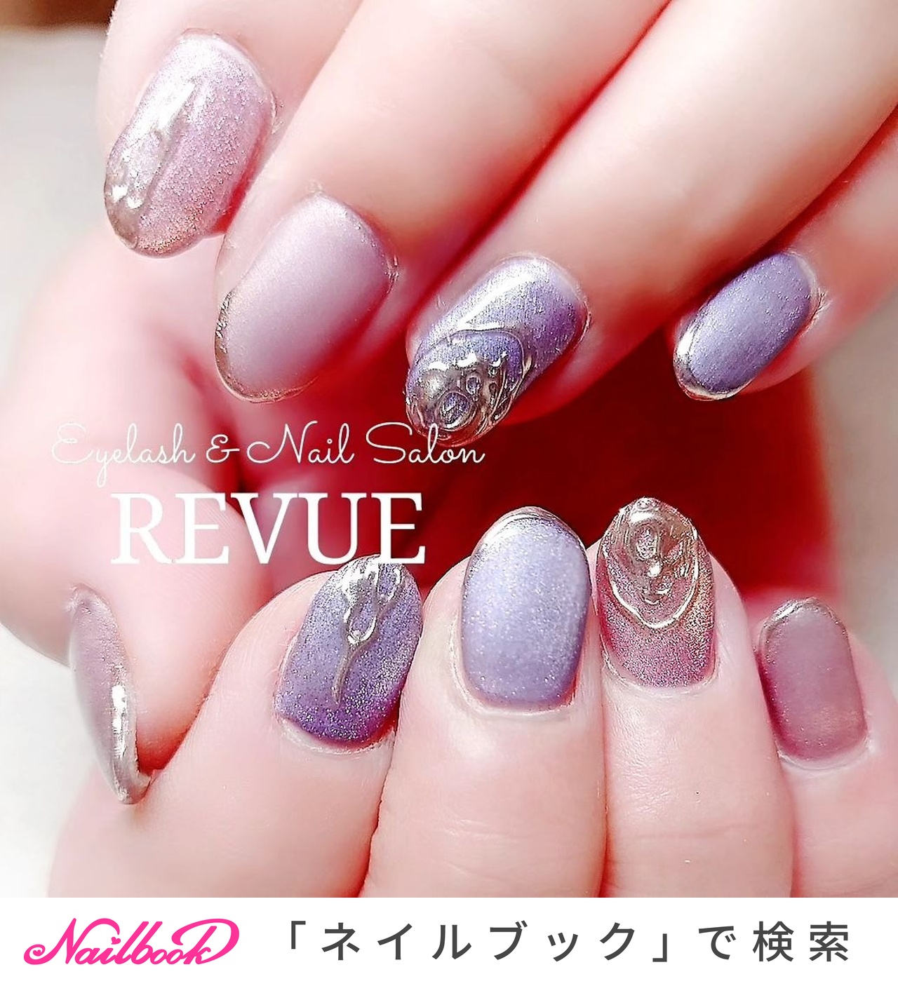 秋/ハンド/マグネット/ミディアム/オーバル - hair_make_revueのネイルデザイン[No.8432783]｜ネイルブック