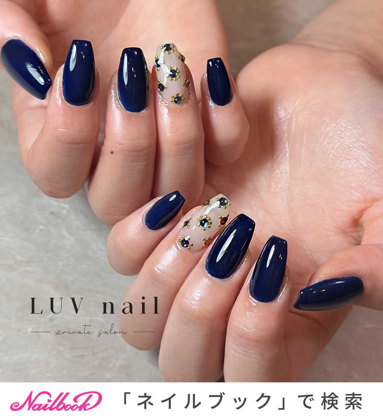 ♡luv♡様ネイビー ♡luv♡様ネイビー | ヤマダウェブコム