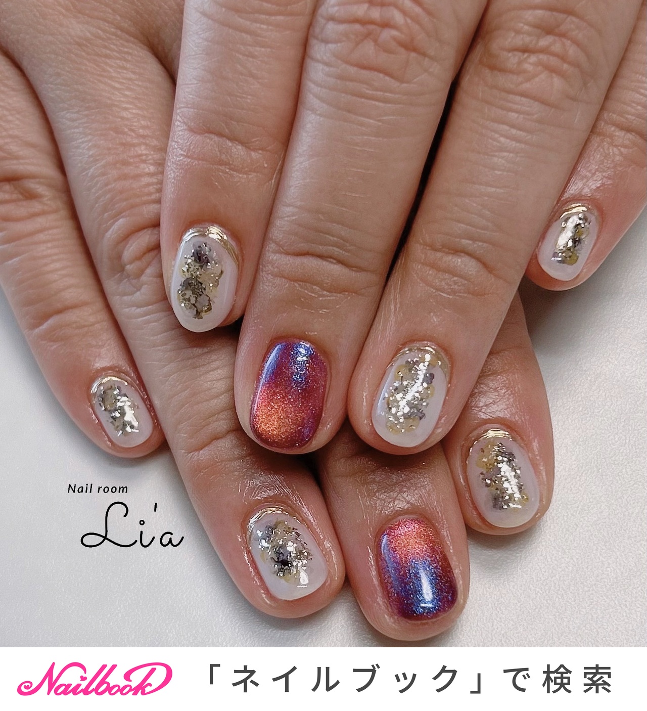 エノイ プラチナマグネット 11個 板チョコマグ つき enoi プラチナマグ