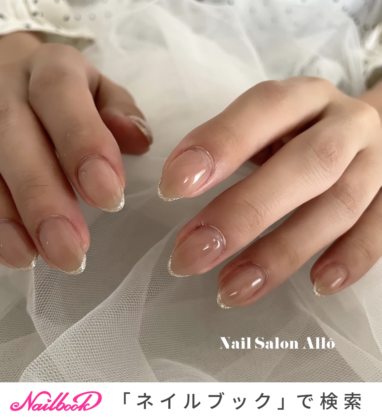 miyuのネイルデザイン[No.8435925]｜ネイルブック