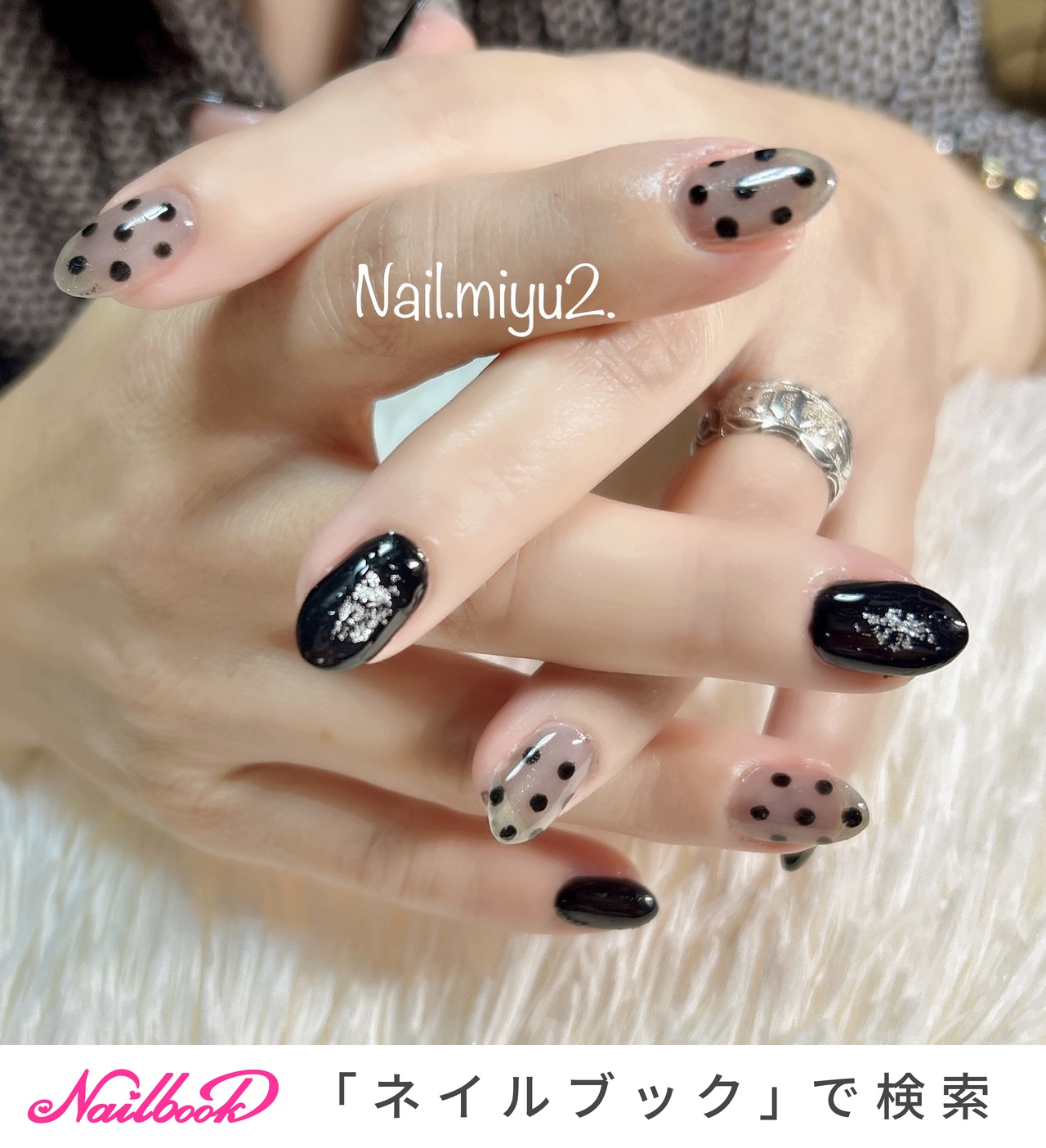 ♡ドットネイルとキルティングネイル♡ ネイルチップ　ハンドメイド モノトーン ドット キルティング シンプル 量産型 韓国 ワンホン