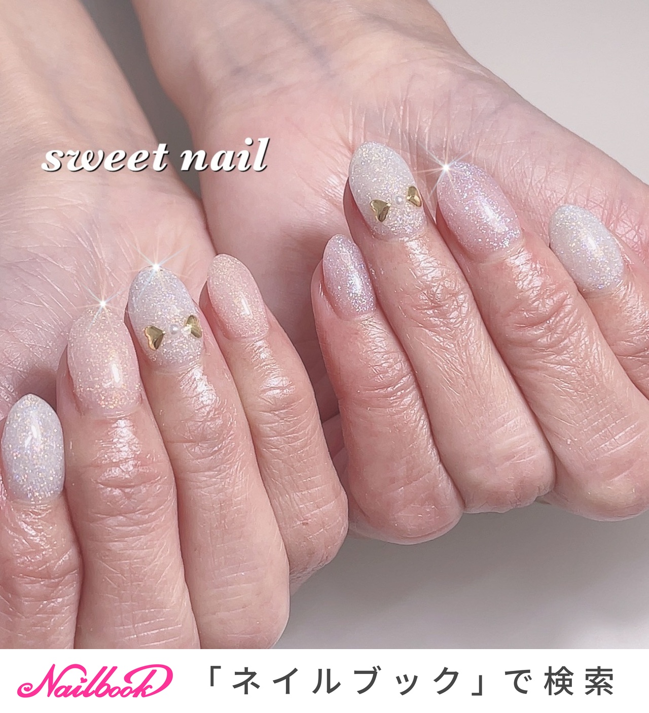 ☆【ご希望の際2000円に変更】ネイル7点／MISSHA・レブロン・KOSE等