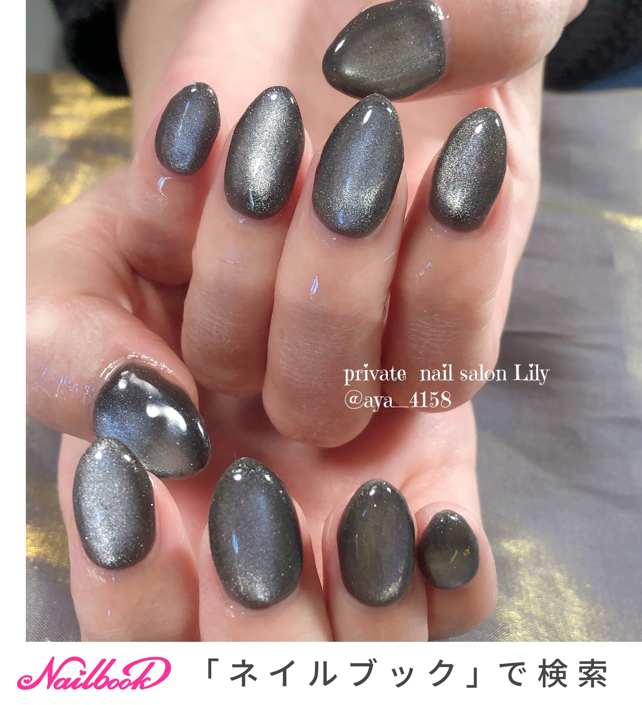 ［01］ネイルチップ マグネットネイル うねうね ブラック ぷっくり オーダー 01］ネイルチップ マグネットネイル うねうね ブラック ぷっくり