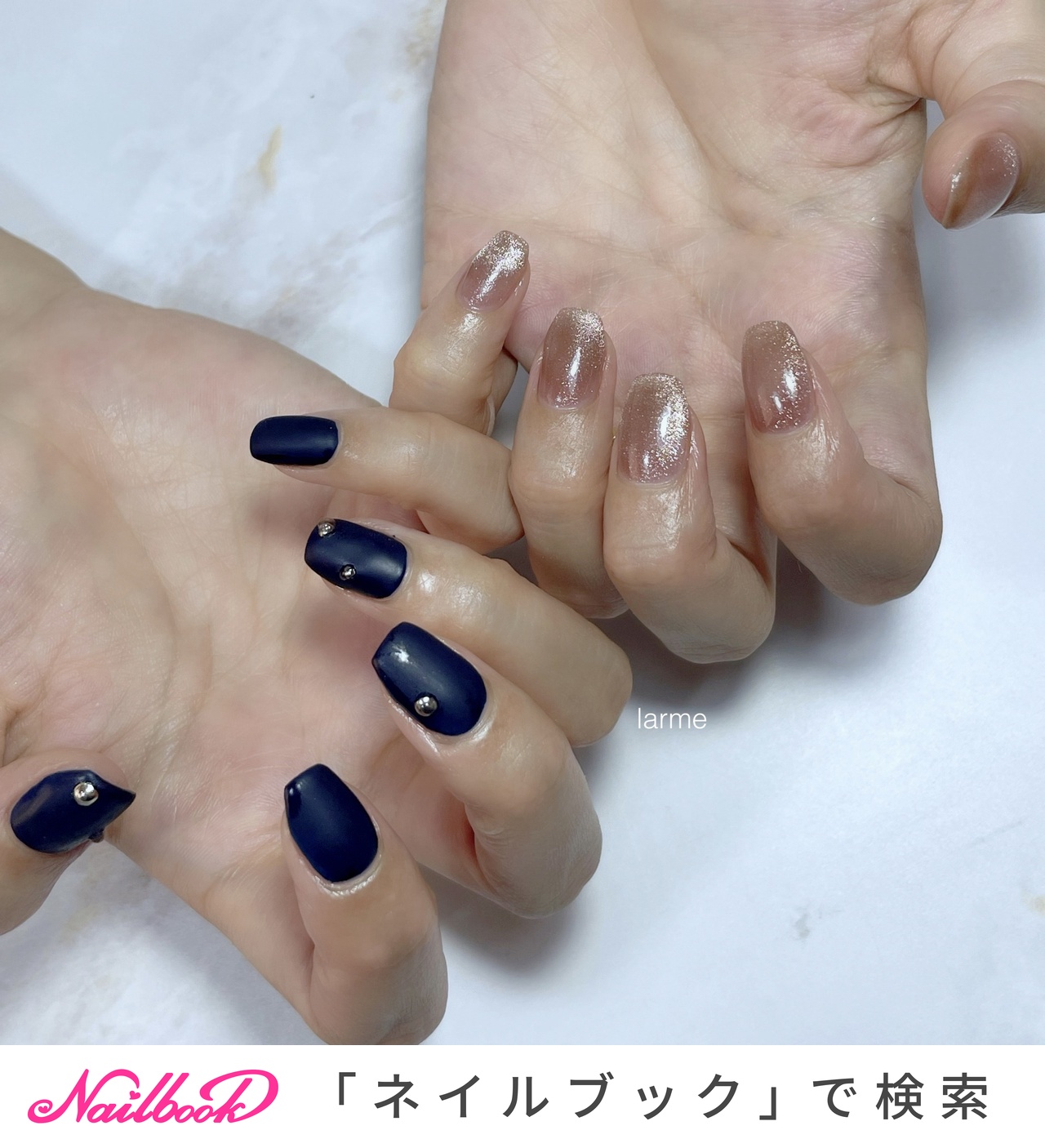 ハンド/ベージュ/ネイビー - nailroomLARMEのネイルデザイン[No.8446727]｜ネイルブック